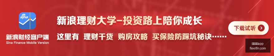 库明加加盟,狼队首秀,与迪文,足球博彩app官网,足球博彩app下载,足球博彩app登录,足球博彩app平台
