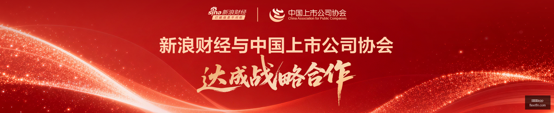 王者荣耀新,皮肤发布,电竞女神代,足球博彩app官网,足球博彩app下载,足球博彩app登录,足球博彩app平台
