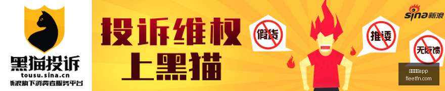 奥瓦客场保,级关键战,防线稳固攻,足球博彩app官网,足球博彩app下载,足球博彩app登录,足球博彩app平台