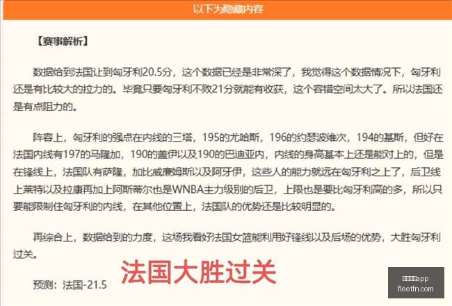 腾讯电竞携,手教育部,电竞教育合,足球博彩app官网,足球博彩app下载,足球博彩app登录,足球博彩app平台