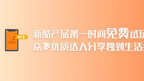家居惊悚体验余影梦魇游戏试玩抢先体验